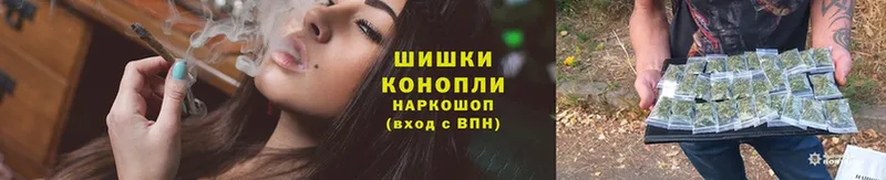 Шишки марихуана VHQ  блэк спрут маркетплейс  Сатка 